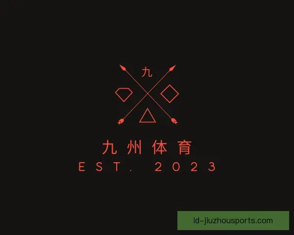 了解九州体育